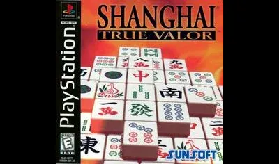 Shanghai True Valor