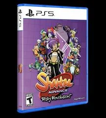 Background - Shantae Advance: Risky Revolution [10th Anniversary] - Playstation 5 - Retrocharting