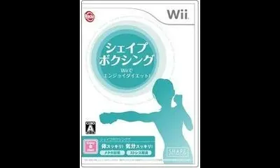 Shape Boxing: Wii De Enjoy! Diet