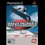Shaun Palmer's Pro Snowboarder - PlayStation 2 - Retrocharting