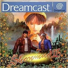 Background - Shenmue 2 - Sega Dreamcast - Retrocharting