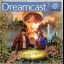 Shenmue 2 - Sega Dreamcast - Retrocharting
