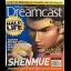 Shenmue [Dreamcast Magazine] - Sega Dreamcast - Retrocharting