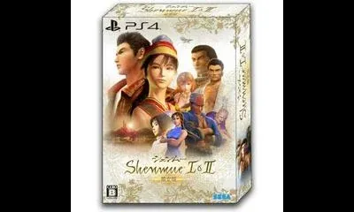 Shenmue I & II [Limited Edition]