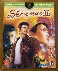 Background - Shenmue II [Prima] - Strategy Guide - Retrocharting