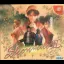 Shenmue Ii - Sega Dreamcast - Retrocharting