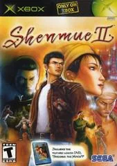 Background - Shenmue II - Xbox - Retrocharting