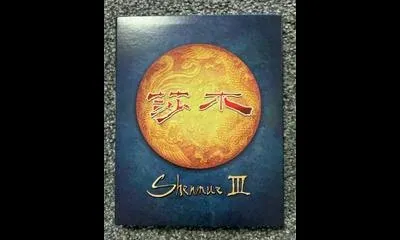 Shenmue III [Kickstarter Edition]
