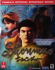 Background - Shenmue [Prima] - Strategy Guide - Retrocharting