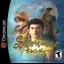 Shenmue [White Label] - Sega Dreamcast - Retrocharting