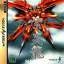 Shienryu - Sega Saturn - Retrocharting