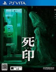 Background - Shiin - Playstation Vita - Retrocharting