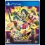 Shikabanegurai No Boukenmeshi - Playstation 4 - Retrocharting