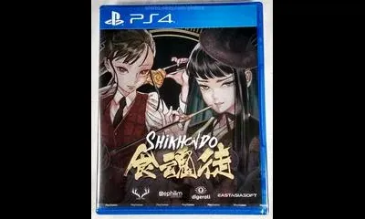 Shikhondo