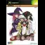 Shikigami no Shiro II - Xbox - Retrocharting