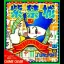 Shikinjo - Sega Game Gear - Retrocharting