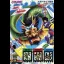 Shikinjoh - Sega Genesis - Retrocharting