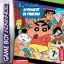 Shin-Chan: Aventuras en Cineland - GameBoy Advance - Retrocharting