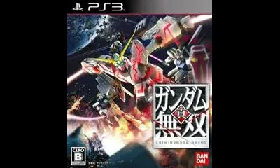 Shin Gundam Musou
