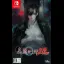Shin Hayarigami 1 And 2 - Nintendo Switch - Retrocharting
