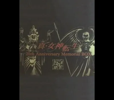 Shin Megami Tensei Deep Strange Journey [25th Anniversary Special Box]