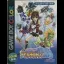 Shin Megami Tensei: Devil Children: Shiro no Sho - GameBoy Color - Retrocharting