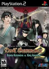Background - Shin Megami Tensei: Devil Summoner 2: Raidou Kuzunoha vs. King Abaddon - PlayStation 2 - Retrocharting