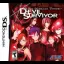 Shin Megami Tensei Devil Survivor - Nintendo DS - Retrocharting