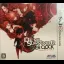 Shin Megami Tensei: Devil Survivor Overclock - Nintendo 3DS - Retrocharting