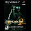 Shin Megami Tensei: Digital Devil Saga 2 [Collector's Edition] - PlayStation 2 - Retrocharting