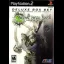 Shin Megami Tensei: Digital Devil Saga [Deluxe Box] - PlayStation 2 - Retrocharting