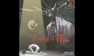 Shin Megami Tensei if