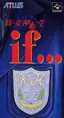 Background - Shin Megami Tensei If - Super Famicom - Retrocharting