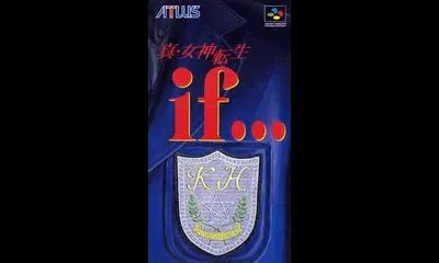 Shin Megami Tensei If
