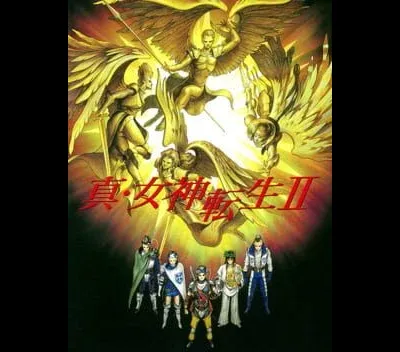 Shin Megami Tensei II