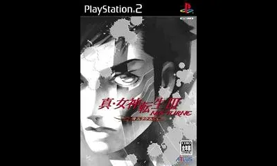 Shin Megami Tensei III: Nocturne Maniax