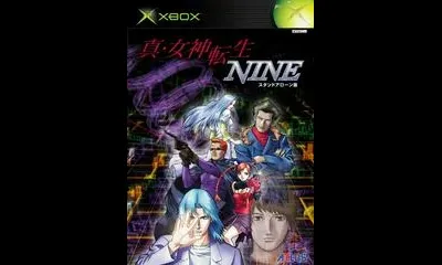 Shin Megami Tensei: Nine