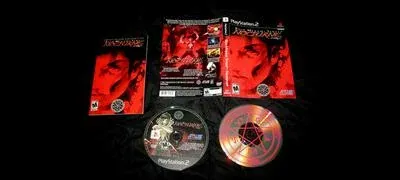 Shin Megami Tensei: Nocturne Limited Edition