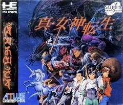 Background - Shin Megami Tensei - JP PC Engine CD - Retrocharting