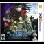 Shin Megami Tensei Strange Journey Redux - Nintendo 3DS - Retrocharting