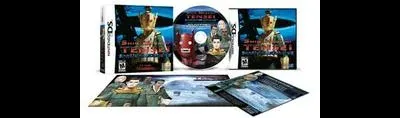 Shin Megami Tensei: Strange Journey [Soundtrack Bundle]