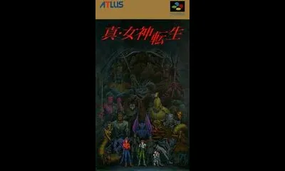 Shin Megami Tensei