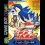 Shin Megami Tensei Trading Card: Card Summoner - GameBoy Color - Retrocharting