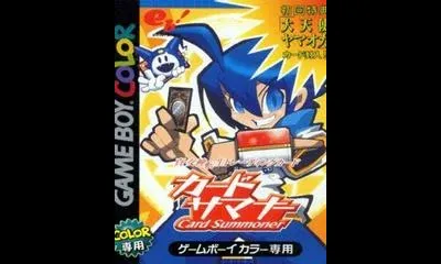 Shin Megami Tensei Trading Card: Card Summoner