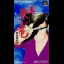 Shin Naki no Ryu - Famicom - Retrocharting