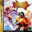 Shin Oh Ken - Neo Geo AES - Retrocharting