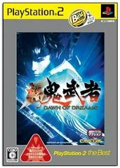 Background - Shin Onimusha: Dawn Of Dreams [PlayStation 2 The Best] - PlayStation 2 - Retrocharting