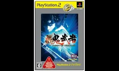Shin Onimusha: Dawn Of Dreams [PlayStation 2 The Best]