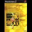 Shin Sangoku Musou 2 - PlayStation 2 - Retrocharting