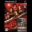 Shin Sangoku Musou 3 Empires - PlayStation 2 - Retrocharting